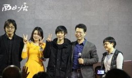 舅舅党最新爆料电视剧