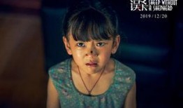 陈小姐爆料男友是谁啊视频,男友身份大揭秘！